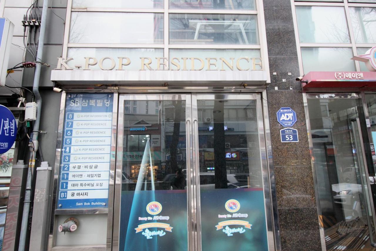 Hostel Kpop 首爾 外观 照片